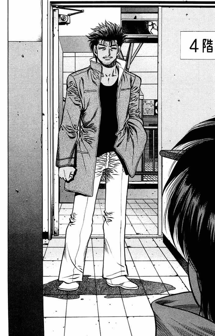 Hajime no Ippo: Fighting Spirit, Chapter 666 image 04